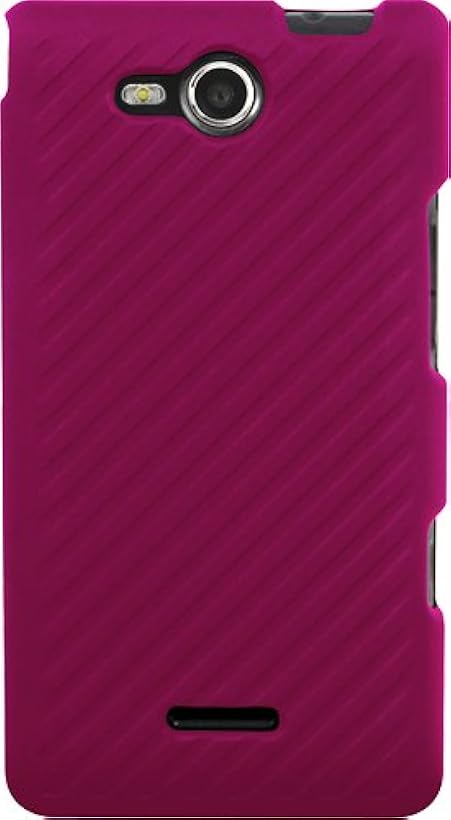 RocketfishTM Verizon Wireless Mobile Phones